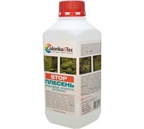 Антисептик Colorika Stop плесень 1 кг 97623