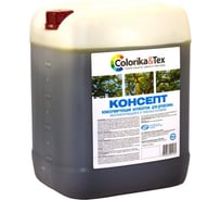 Антисептик Colorika КОНСЕПТ 10 кг 97315