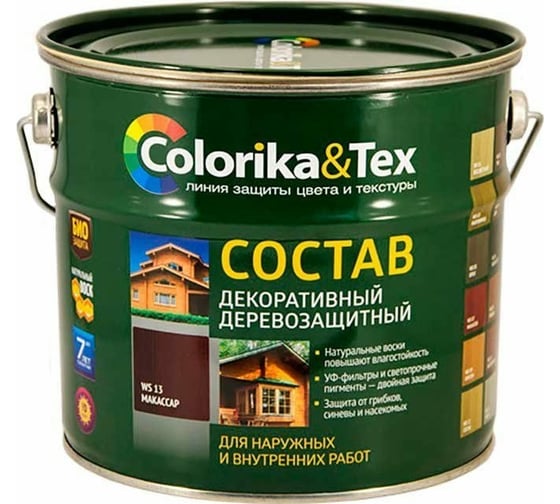 Деревозащитный состав Colorika махагон 2,7 л 96389
