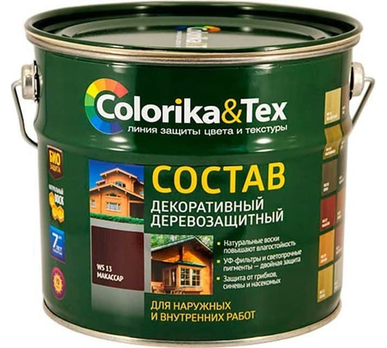 Деревозащитный состав Colorika рябина 2,7 л 96392 1