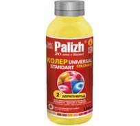 Универсальный колер Palizh ПалИж СТАНДАРТ по 0,1 л зол.-желтый №2 64799