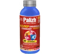Универсальный колер Palizh ПалИж СТАНДАРТ по 0,1 л ультрамарин №29 87222