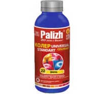 Универсальный колер Palizh ПалИж СТАНДАРТ по 0,1 л фиалка №22 66719
