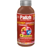 Универсальный колер Palizh ПалИж СТАНДАРТ по 0,1 л св.-коричневый №9 64804