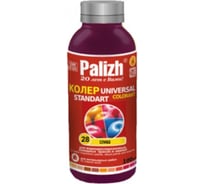 Универсальный колер Palizh ПалИж СТАНДАРТ по 0,1 л слива №28 79347