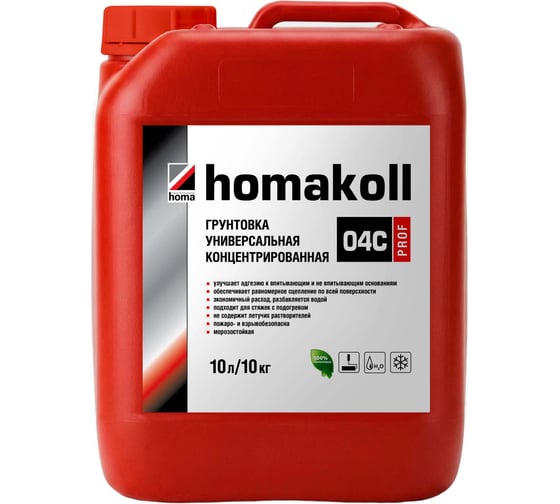 Грунтовка универсальная, концентрированная, пленкообразующая Homakoll 04 C Prof (концентрат) 10 кг 04с-10-19