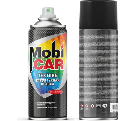 Аэрозольная структурная краска Mobicar TEXTURE , 520 мл, чёрный текстурный 0526-01 MC