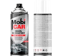 Аэрозольная эмаль по пластику Mobicar 520 мл, белый глянцевый 0527-21 MC