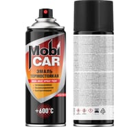 Аэрозольная эмаль термостойкая +600С Mobicar 520 мл, черный RAL 9005 0538-9005 MC
