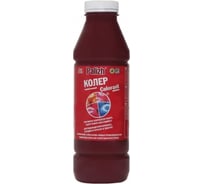 Колеровочная универсальная паста Palizh ПалИж СТАНДАРТ по 0,9л/1,260кг слива №28 79351