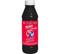 Колеровочная универсальная паста Palizh ПалИж СТАНДАРТ по 0,9л/1,170кг черный №18 71745