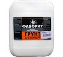 Акриловый грунт ФАВОРИТ ВДАК-012Г проникающий, канистра 5 кг для внутренних и наружных работ 73870