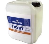 Акриловый грунт ФАВОРИТ ВДАК-012У упрочняющий, 10 кг для фасадных и внутренних работ 66691