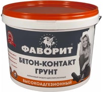 Грунт ФАВОРИТ ВДАК-012БК БЕТОН-КОНТАКТ евроведро 2,5 кг для внутренних и наружных работ 74135