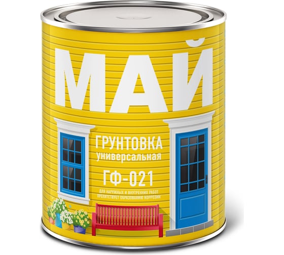 Грунтовка МАЙ ГФ-021 красно-коричневая, банка 0.9 кг 205511