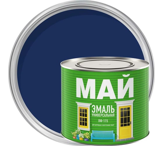 Эмаль МАЙ ПФ-115 синяя, 1.9 кг 205345