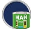 Эмаль МАЙ ПФ-115 синяя, 1.9 кг 205345 1