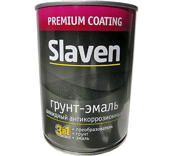 Грунт-эмаль Slaven 3в1 быстросохнущий антикоррозионный ВИШНЕВЫЙ 1,1 кг 100574 1