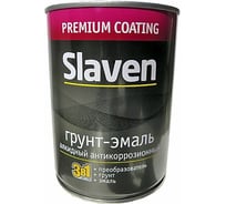 Грунт-эмаль Slaven 3в1 быстросохнущий антикоррозионный красный 1,1 кг 94251