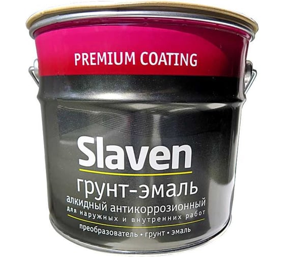 Грунт-эмаль Slaven 3в1 быстросохнущий антикоррозионный ХВОЙНАЯ ЗЕЛЕНЬ 3,2 кг 92501