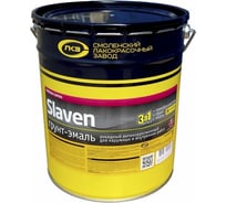 Грунт-эмаль Slaven 3в1 быстросохнущий антикоррозионный ЧЕРНЫЙ 20 кг 99990