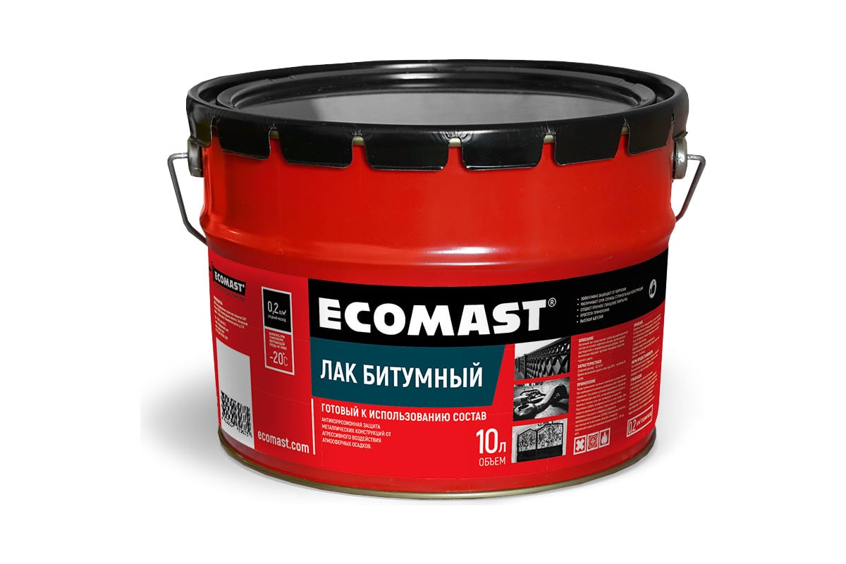 Грунт эмаль ecomast 105. Ecomast Ecomast 24628 10л. Ecomast 105. Праймер битумный быстросохнущий. Экомаст 105 цвет.