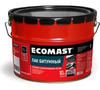 Битумный лак ECOMAST 10л, металлическая упаковка 24624