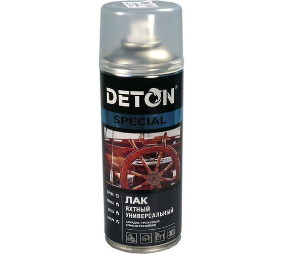 Аэрозольный яхтный универсальный лак DETON глянцевый SPECIAL 520 мл 126937