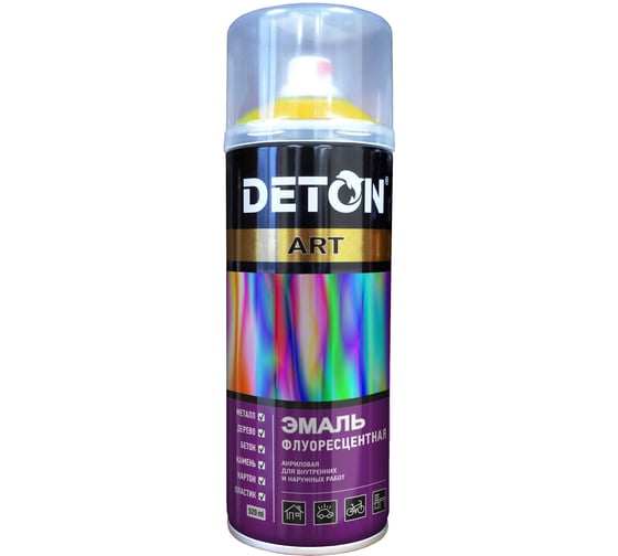Эмаль флуоресцентная Deton ART жёлтый аэрозольная 520 мл DTN-A70715 1