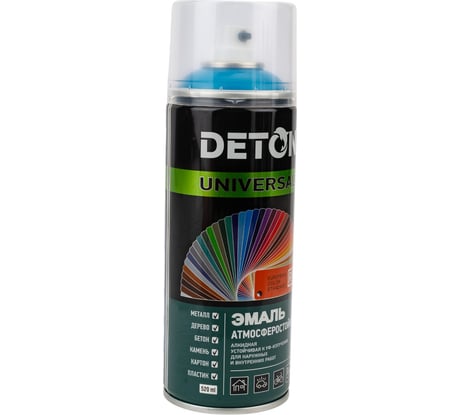 Аэрозольная эмаль Deton универсальная Небесно-синяя RAL 5015 UNIVERSAL 520 мл 126908 DTN-A70649