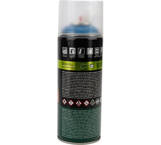 Аэрозольная эмаль Deton универсальная Синяя RAL 5010 UNIVERSAL 520 мл 126916 DTN-A46796