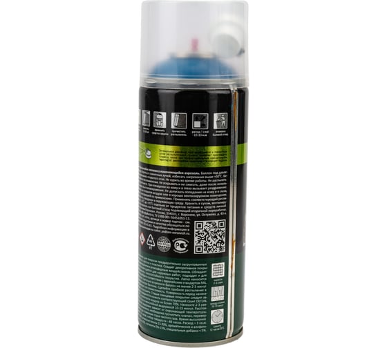 Аэрозольная эмаль Deton универсальная Синяя RAL 5010 UNIVERSAL 520 мл 126916 DTN-A46796