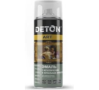 Аэрозольная эмаль DETON жидкое зеркало ART 127107