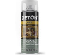 Аэрозольная эмаль DETON металлик, медный декор ART 520 мл 126928