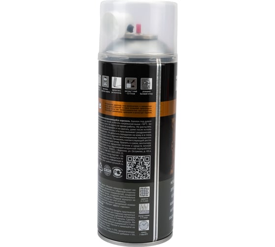 Аэрозольная эмаль Deton Алюминий ART 520 мл 126924 DTN-A70732