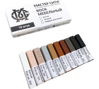 Набор твердых восков Мастер Сити универсальный 2023008 34533721