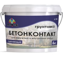 Грунт бетонконтакт Латек Л103 6 кг 00-00001494