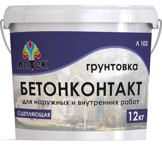 Грунт бетонконтакт Латек Л103 12 кг 00-00001495