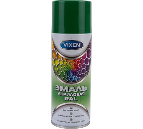 Акриловая эмаль VIXEN лиственно-зеленая RAL 6002, аэрозоль, 520 мл VX36002