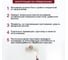 Грунтовка глубокого проникновения KLEO PRIMER 30, 3 кг 085 PRIMER 30 8