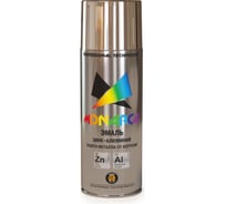 Эмаль аэрозольная MONARCA Цинк-алюминий 520 мл 79012
