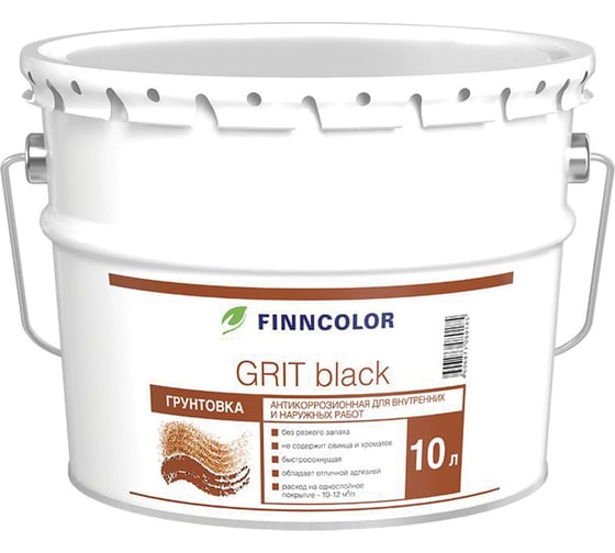 Антикоррозионная грунтовка FINNCOLOR GRIT BLACK белая, 10 л 40834