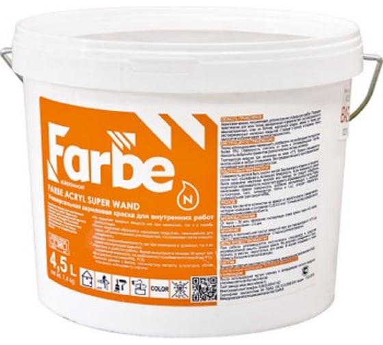 Акриловая универсальная краска FARBE Acryl Super Wand Base A 7,4 кг 4,5 л 4128.1.2 1