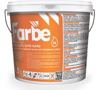 Акриловая универсальная краска FARBE Acryl Super Wand Base A 14, 0 кг 8,5 л 4128.1.3