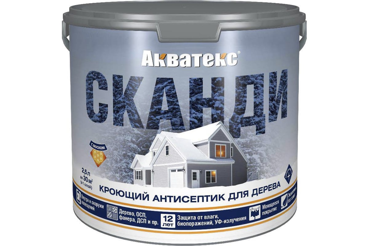 Антисептик для дерева Акватекс СКАНДИ слоновая кость 2,5 л 274301 ...