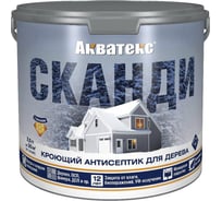 Антисептик для дерева Акватекс СКАНДИ слоновая кость 2,5 л 274301