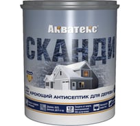 Антисептик для дерева Акватекс СКАНДИ слоновая кость 0.75 л 274300
