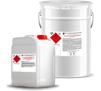 Грунт ЗАГОРСКИЙ ЛАКОКРАСОЧНЫЙ ЗАВОД ВЛ-02 20 кг + 5 л разбавителя кислотного ZLK08132