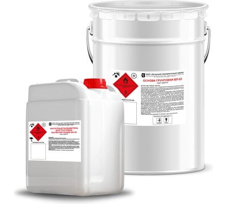 Грунт ЗАГОРСКИЙ ЛАКОКРАСОЧНЫЙ ЗАВОД ВЛ-02 20 кг + 5 л разбавителя кислотного ZLK08132