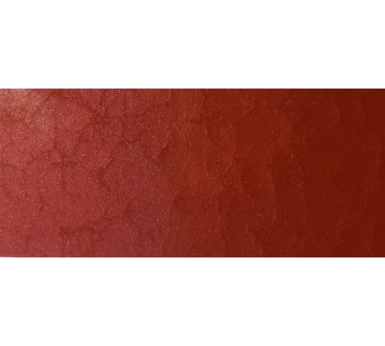 Грунт-эмаль 3-в-1 с молотковым эффектом Ferumprotect-202 ВИШНЕВАЯ 001 0,8 кг ЗОР00008929